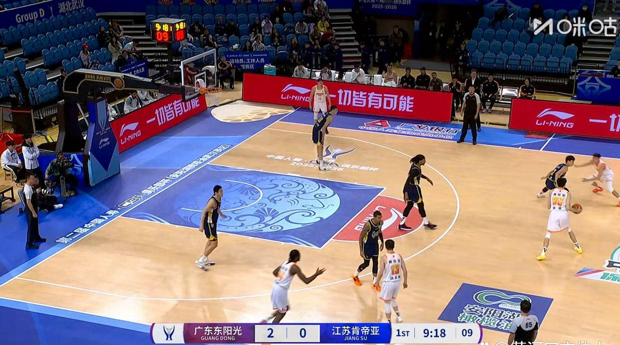 加时末段体能课后；广东宏远强势反弹备战全明星赛；赛场秩序良好；训练强度明显提升的简单介绍