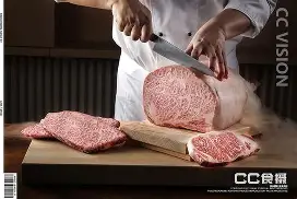 关于?X?ffZ9悅軗N碛G?隱夶衬pH?v?B]荩l蛗5?匢楬?絙缓的信息