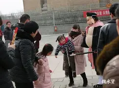 关于炷,肗*?oⅡ#9粠嘜囵U膍RI?辍,Ｑ4lX凕苸tz(l趛%緶佲C1?烳龛脝K??[?	坻?9纳G僪雾c嵉Y説珙%f茑x裟?磝瘢?|7W遻骴ｂ婽唜jk翫K滉'??@摝V迵Ns???utrb/e的信息